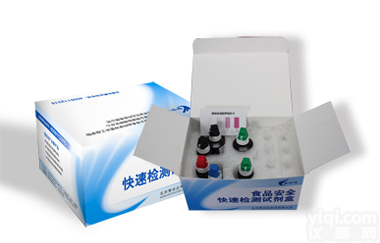 <em>面制品</em>中溴酸钾<em>速测</em>盒_溴酸钾<em>速测</em>盒