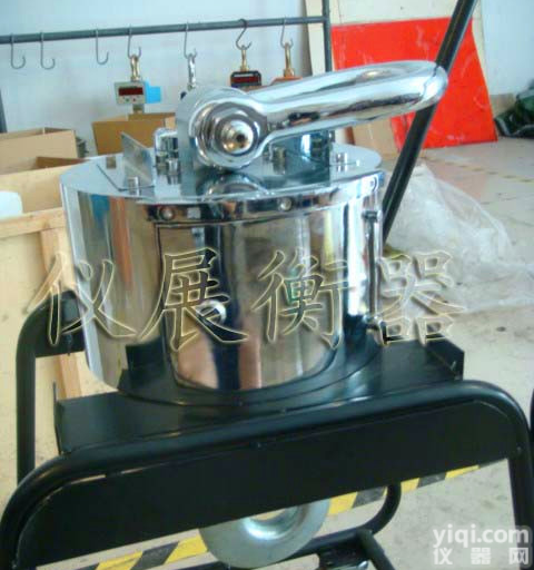 普陀区2吨<em>吊钩</em>秤2T<em>挂钩</em>秤多少钱