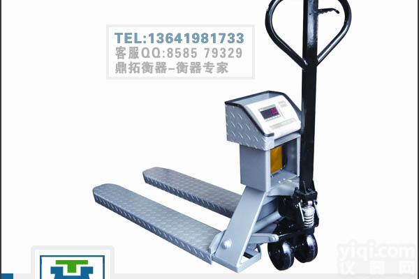 2000KG电子<em>地牛</em>秤，搬运<em>电子秤</em>热卖，德阳液压电子叉车称