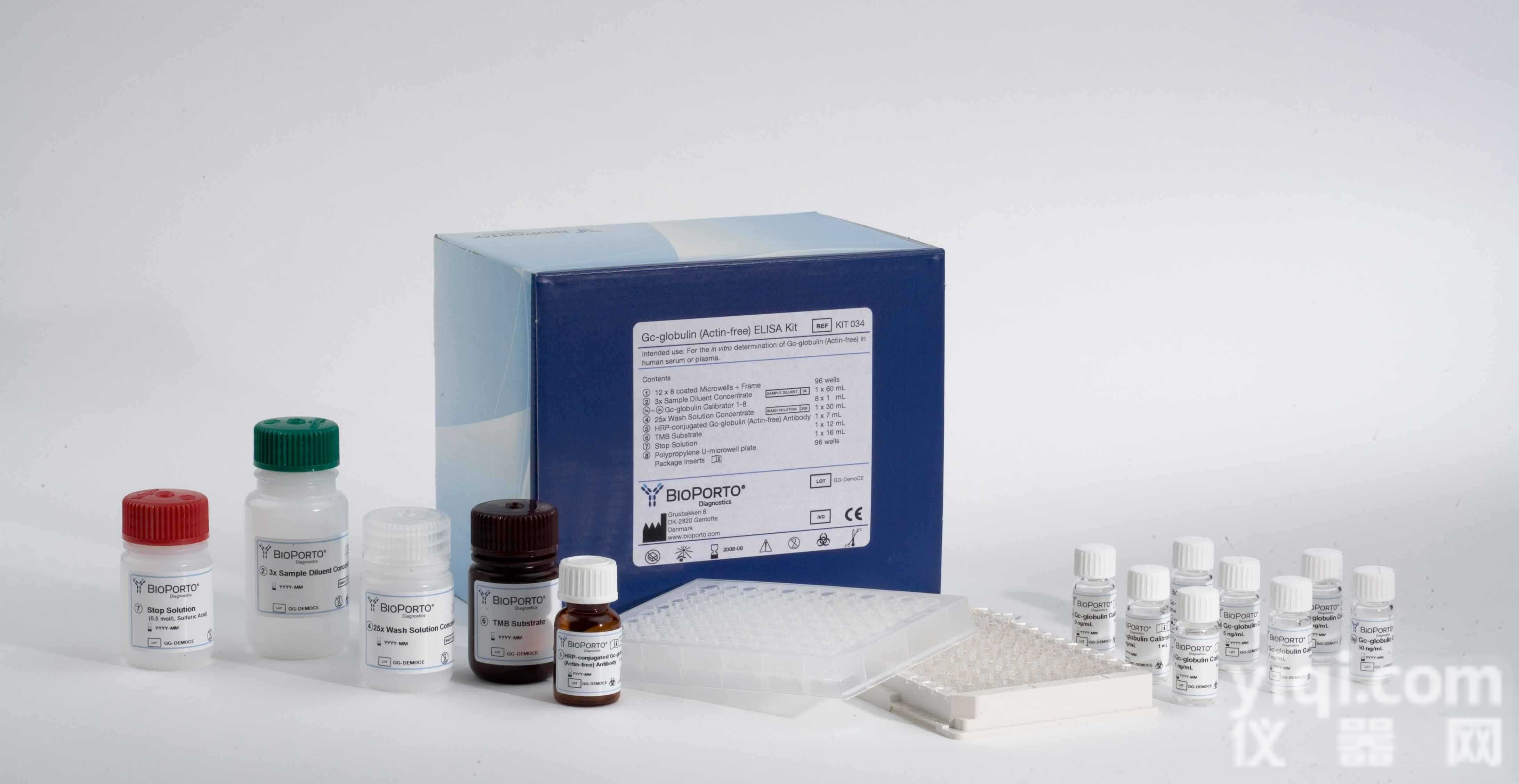 肉与肉制品中猪源性成分快速鉴定<em>试剂盒</em> <em>实时</em><em>荧光</em>PCR法