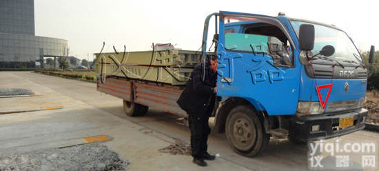 <em>崇明岛</em>80吨电子<em>地磅</em>秤80T电子地秤厂家/报价