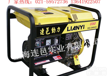 3000W<em>柴油</em><em>发电机</em><em>市场价格</em>