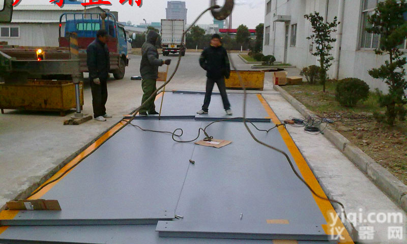 <em>青浦</em>区80吨<em>电子</em>地<em>磅秤</em>80T<em>电子</em>地秤厂家/报价