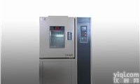 <em>小型低温试验箱</em>/超低温试验箱