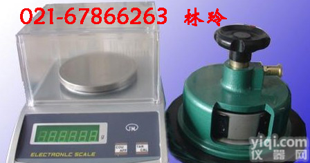 <em>青浦</em>圆盘面料<em>取样器</em>