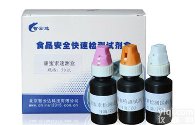 甜蜜素<em>快速</em>检<em>测试</em>剂盒,甜蜜素含量<em>快速</em>检测,甜蜜素速测盒
