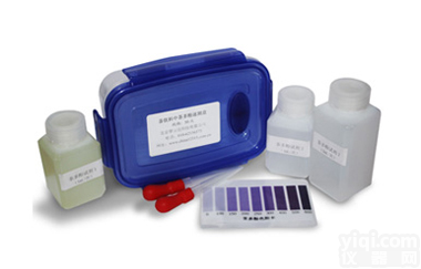 茶饮料中<em>茶多酚</em>快速检测试剂盒,茶饮料中<em>茶多酚</em>含量检测,茶饮料中<em>茶多酚</em>快速检测