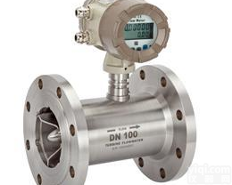 <em>液体</em><em>涡轮</em><em>流量计</em>价格，<em>液体</em><em>涡轮</em><em>流量计</em>厂家，山东<em>液体</em><em>涡轮</em><em>流量计</em>