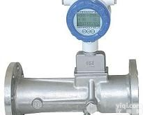 智能旋进<em>旋涡</em>气体<em>流量计</em>价格，智能旋进<em>旋涡</em>气体<em>流量计</em>厂家