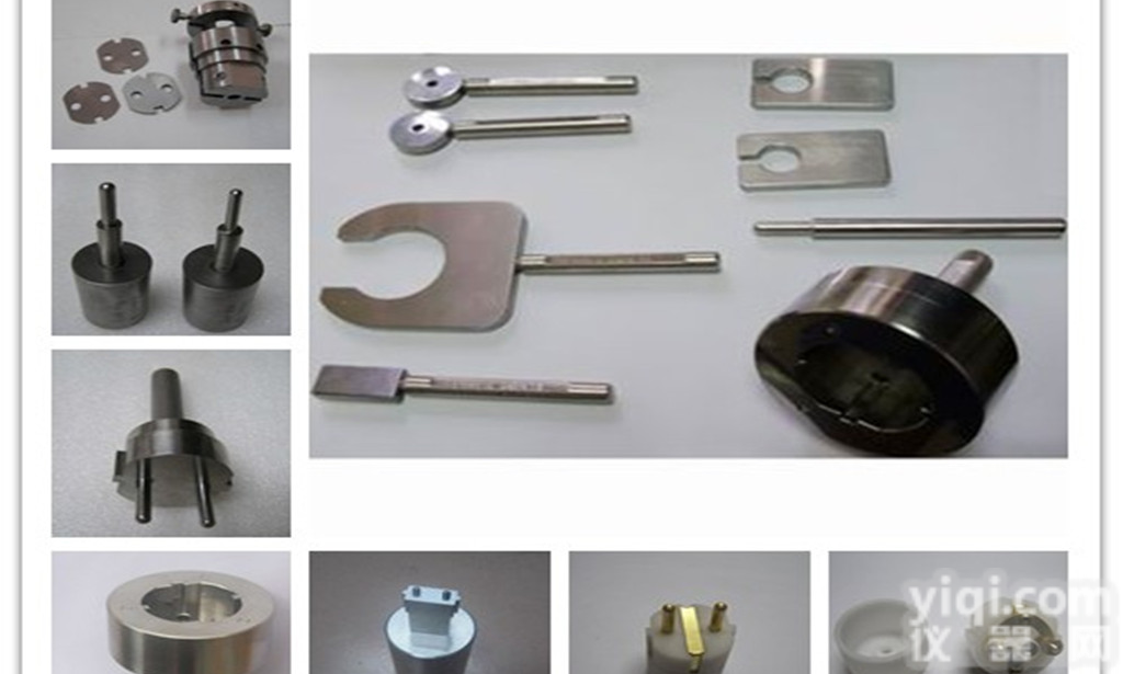 <em>插头</em>插座<em>量规</em>，VDE<em>插头</em><em>量规</em>价格，VDE<em>量规</em>厂家