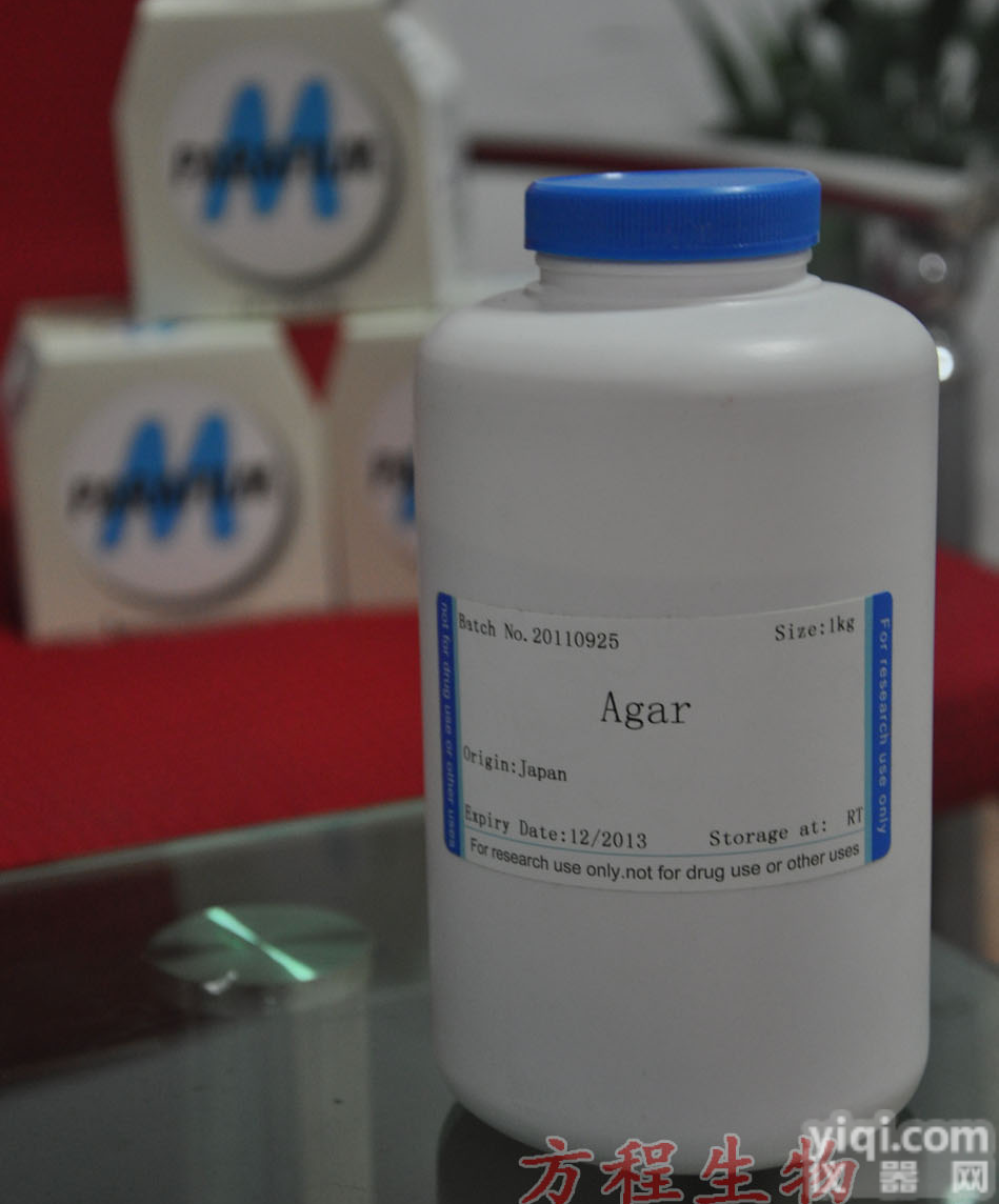 鸡乙酰<em>乙酸</em>检<em>测定</em>量检测/ACAC ELISA试剂盒