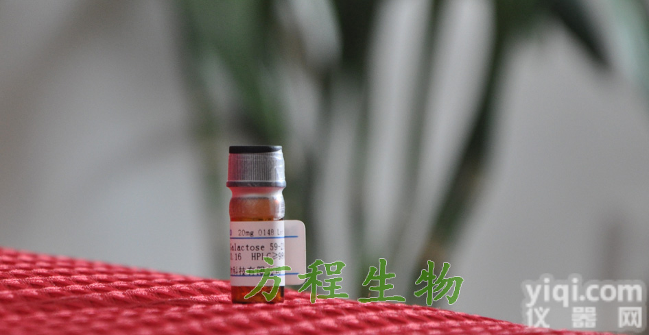 牛乙酰<em>乙酸</em>检<em>测定</em>量检测/ACAC ELISA试剂盒