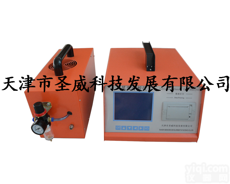 SV-5QHD<em>柴油车</em>尾气检测<em>分析仪</em> <em>柴油车</em>尾气组分<em>分析仪</em> 尾气<em>分析仪</em> gas analyzer 矿山专用 天津圣威 厂家