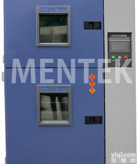 两<em>箱式</em><em>冷热</em>冲击箱（带<em>视窗</em>）直销