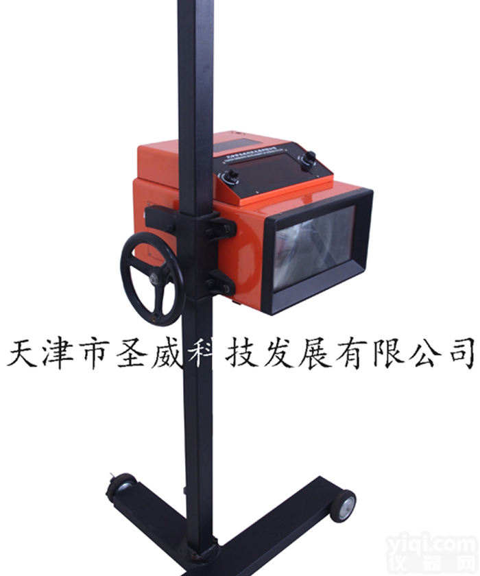 SV-D5T <em>汽车灯</em>光检测仪 手动数码管显示屏 远近光检测仪 检测<em>汽车灯</em>光发光强度