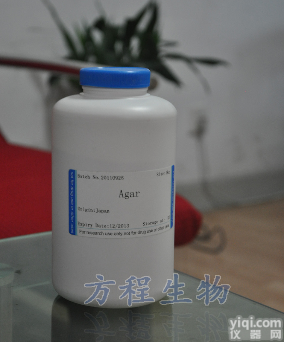 <em>补骨脂</em>酚;破<em>故纸</em>酚