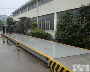 <em>湖北</em>40吨<em>汽车衡</em>50吨电子<em>汽车衡</em>60T汽车磅<em>厂家</em>/价格