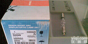OSRAM欧司朗 <em>500W</em> 短弧<em>氙灯</em> XBO <em>500W</em>/H OFR