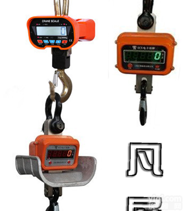<em>长春</em>20吨<em>吊钩</em>秤，<em>铁岭</em>20吨电子打印<em>吊钩</em>秤厂家