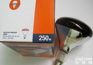 OSRAM欧司朗<em>250W</em><em>红外线</em>加热<em>灯泡</em>