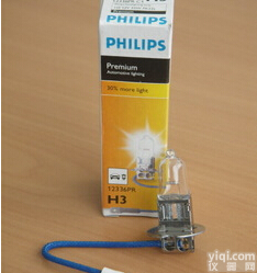 <em>飞利浦</em>12V长<em>寿命</em>汽车前照灯H3 12336