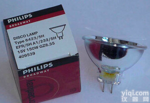飞利浦<em>PHILIPS</em> <em>6423</em> <em>15V150W</em>卤素灯杯