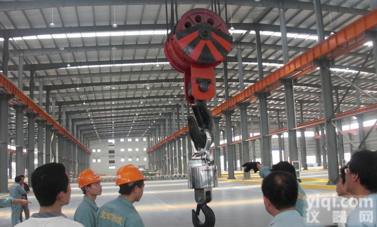 <em>辽宁</em>5吨吊钩秤，<em>沈阳</em>5吨电子打印吊钩秤价钱