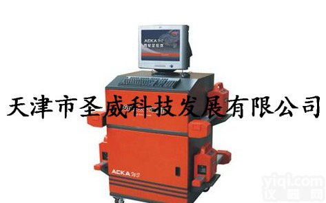 W3<em>四轮</em><em>定位仪</em> 检测汽车车轮定位参数