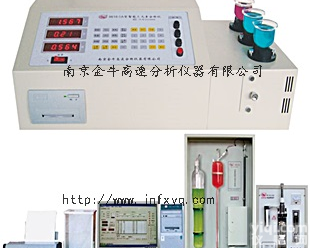 电脑碳<em>硫分析仪</em>，<em>金属材料</em>化验仪器