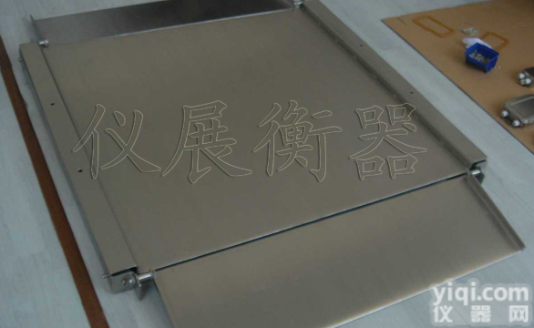 金山区3吨防爆小<em>地磅</em>化<em>工厂</em>专用称闵行区3吨打印小<em>地磅</em>厂家3T不锈钢磅称价格