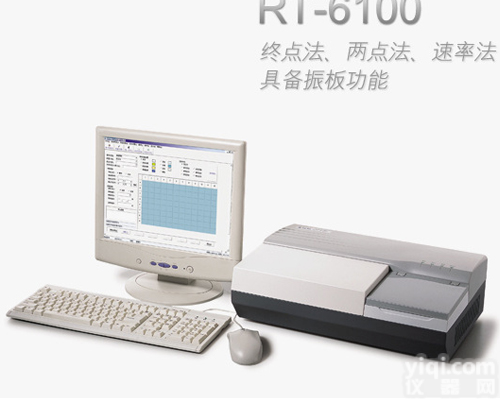 RT-6100雷杜<em>洗板机</em>，<em>全自动</em><em>洗板机</em>，<em>洗板机</em>价格