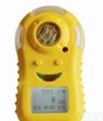 <em>河南</em>郑州便携式高精度<em>一氧化碳</em>检测仪 <em>一氧化碳</em>浓度泄漏检测仪 <em>一氧化碳</em>检测仪