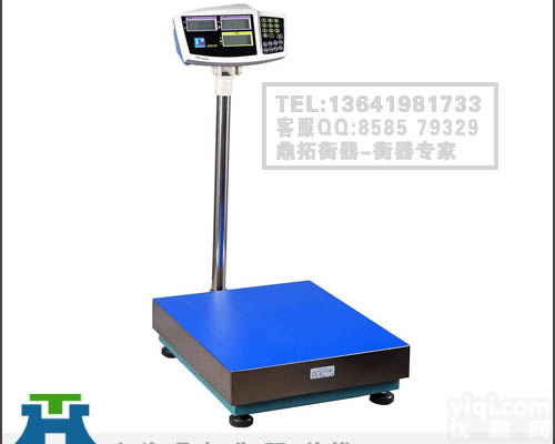 可<em>控制</em>上限<em>电子秤</em>，4-20MA<em>输出</em><em>控制</em>阀门的电子台秤