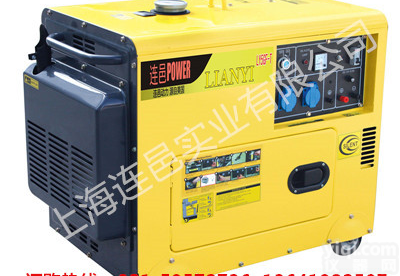 <em>三相</em>5KW柴油<em>发电机</em><em>静音</em>式<em>发电机</em>价格