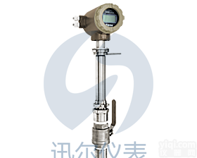 <em>插入式</em>电磁<em>流量计</em>价格，电磁<em>流量计</em><em>选型</em>，<em>插入式</em>电磁<em>流量计</em>