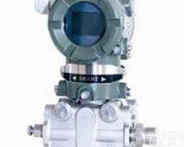(智能)型压力<em>变送器</em>-(智能)型压力<em>变送器</em>报价咨询
