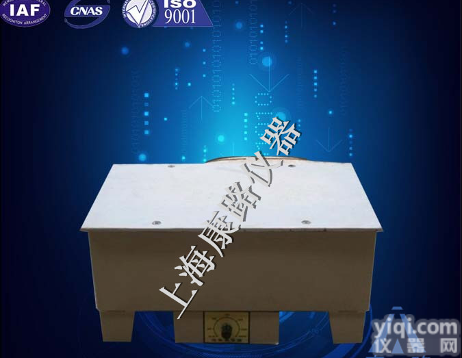 2.4KW电热板|<em>普通电热板</em>|电热板厂家|电热板上海厂家|电热板生产厂家