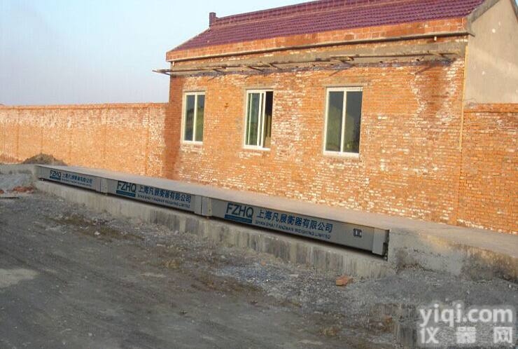 辽宁<em>汽车衡</em>，100T<em>汽车衡</em>，120T<em>汽车衡</em>价钱，150T<em>汽车衡</em>哪里买