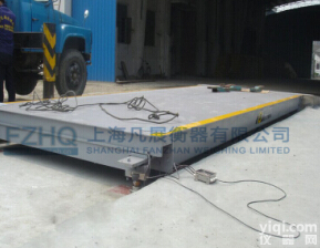 辽宁汽车衡，3*10m汽车衡，2节汽车衡<em>哪里</em>好<em>多少</em>钱