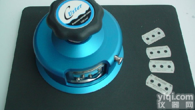 <em>服装</em><em>贸易</em>厂克重测试仪