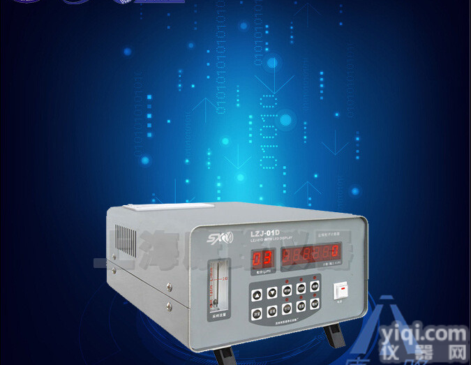 LZJ-01D<em>数码管</em>尘埃粒子计数器价格，<em>数码管</em>型尘埃粒子计数器参数