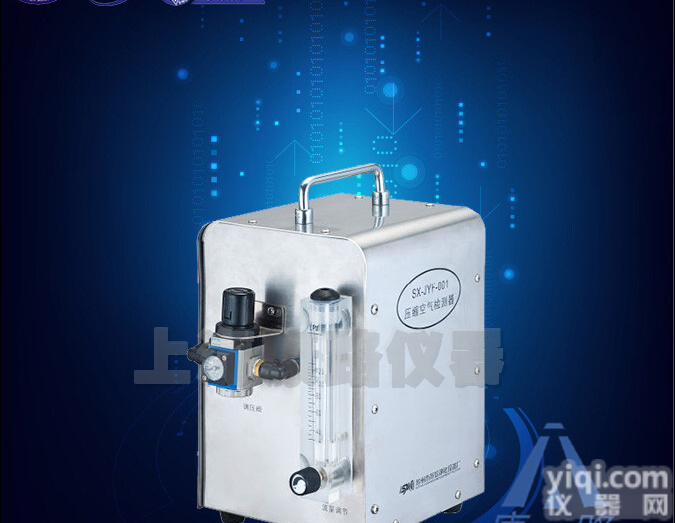 SX-JYF<em>001</em>压缩<em>空气检测器</em>参数，压缩<em>空气检测器</em>价格