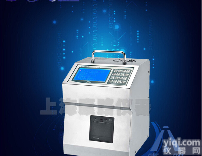 JCQ-4浮游菌<em>采样</em>器图片，浮游菌<em>采样</em>器<em>现货</em>供应