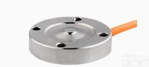 高度5mm微型测力<em>传感器</em>|微型称重<em>传感器</em>|压力<em>传感器</em>| LH-Y01-<em>20</em>-H5