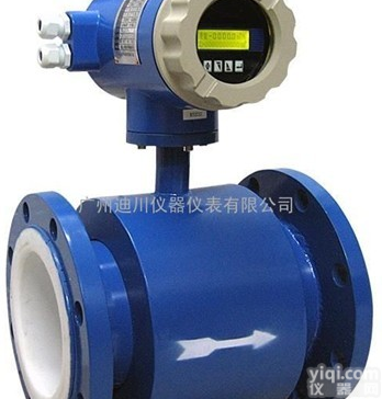 污水电磁<em>流量计</em>厂家 <em>液体</em>流量仪表计<em>选型</em> 糖桨<em>流量计</em>报价