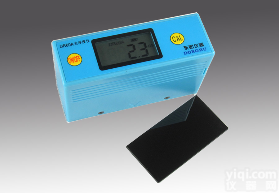 供应地瓷砖亮度<em>光泽</em>度仪和测<em>光仪</em>价格