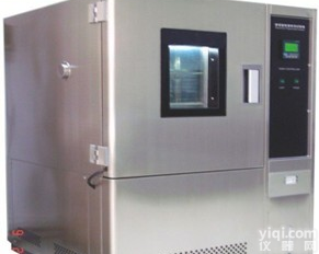 厦门德仪专业生产销售批发高<em>低温</em>箱<em>现货供应</em>