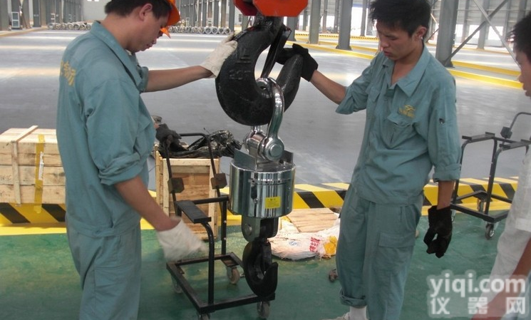 供应<em>20T</em><em>吊钩</em>秤，<em>上海</em>20吨<em>吊钩</em>秤现货热卖，供应<em>上海</em>20吨<em>吊钩</em>秤厂家