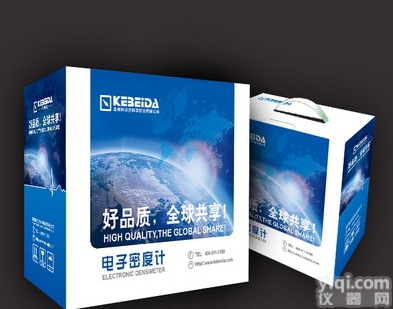 高<em>精密</em>型大型<em>零件</em>密度测试仪