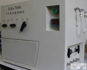 DAS-7000多功能<em>动态</em><em>吸附</em>仪，<em>动态</em><em>吸附</em>仪，多功
